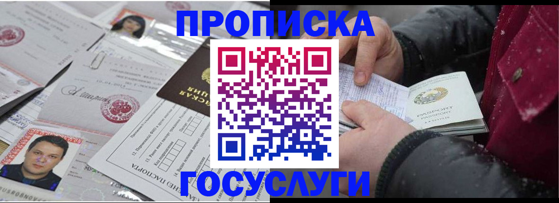 форма 3 в Лихославле